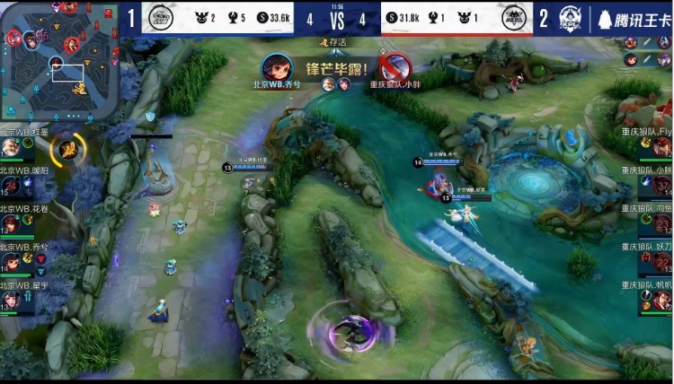 JDG官方：前 LNG Esports ， EDward Gaming ， Anyone's Legend 上单 Ale 加入团队