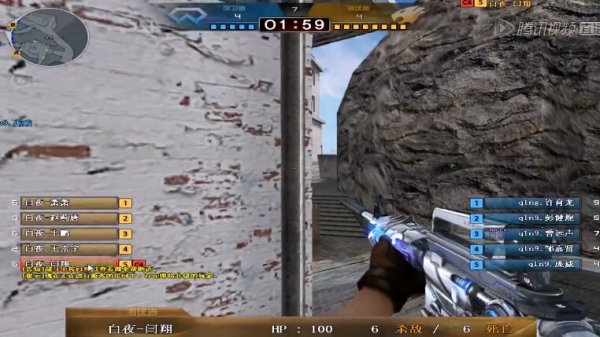 CSGO Blast春决：EG惨遭翻盘