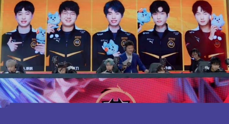 EDG官方：抱歉由于赛程冲突无法参加NEST线下决赛